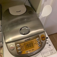 【無料8/27限定】【象印】炊飯器　5.5合