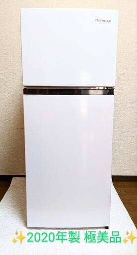 ✨Hisense ハイセンス 2020年製 冷凍冷蔵庫120㍑✨　　　　✨超極美品✨