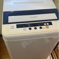 一人暮らし洗濯機　Panasonic NA-F45B3 無料
