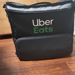 UberEatsのバッグ