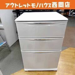 アクア 冷凍庫 118L 2016年製 AQF-12RA 引出し 3段 フリーザー AQUA 
