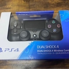 PS4 コントローラー純正品