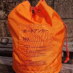 シーアンカー 未使用品 20フィート用 値下げ