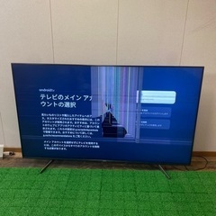 SONY BRAVIA 75インチ　ジャンク品