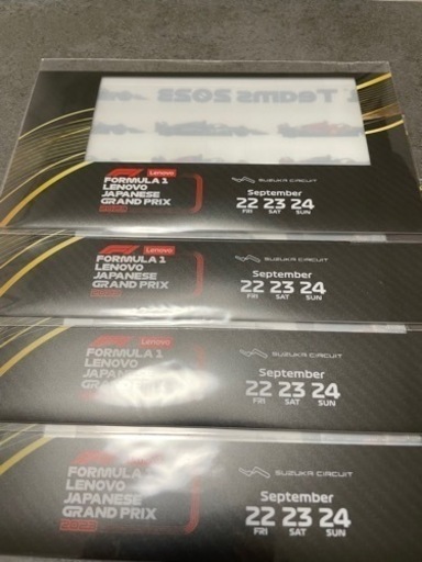 2023 F1 日本グランプリ チケット　I席 J 9列 1番〜2番 2023 F1 日本グランプリ チケット I席 J 9列 1番〜2番