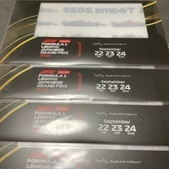 2023 F1 日本グランプリ チケット  I席 J 9列 3〜4番