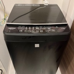 【Hisense製】洗濯機