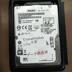ハードディスク HDD 320GB 2.5インチ PC HGST