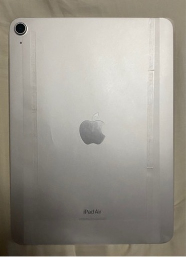 iPad Air 第5世代 スターライト 256GB ガラスフィルム付 Amazon.co.jp