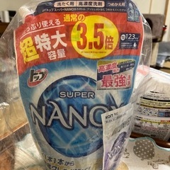SUPER NANOX 詰め替え用 超特大容量