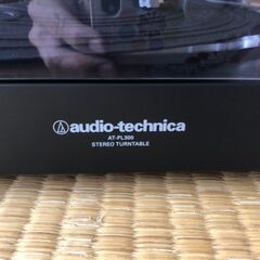 audio−technica  AT-PL300 レコードプレーヤー