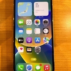 iPhone13Pro 128GB グラファイト　98% SIMフリー