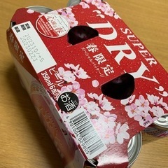 アサヒスーパードライ（350ml）6缶入