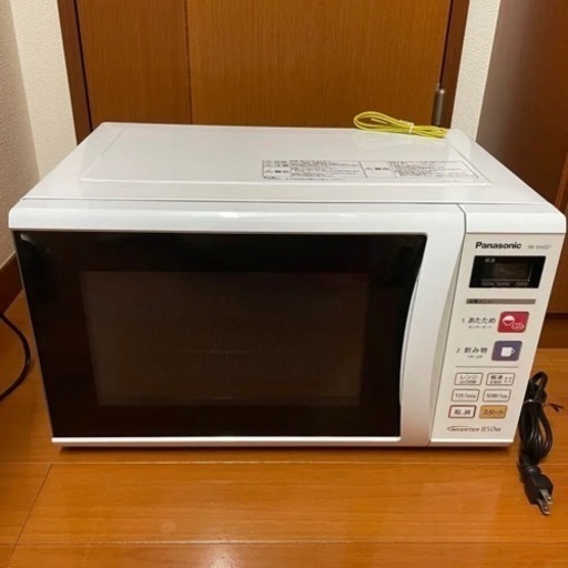 Panasonic NE-EH227-W 22L 電子レンジ　説明書付き