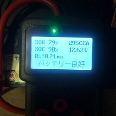 【ネット決済】軽自動車　バッテリー　40B19L 6ヶ月のみ使用