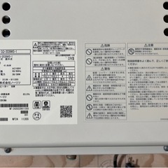 値下げ交渉受け付けます！2022年製 屋外壁掛 ノーリツLPガス給湯器