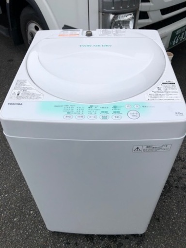 「配送・設置可能」東芝　4.2㎏全自動洗濯機　AW-704