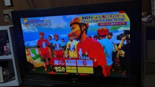 テレビ　HITACHI Wooo P42-HP03