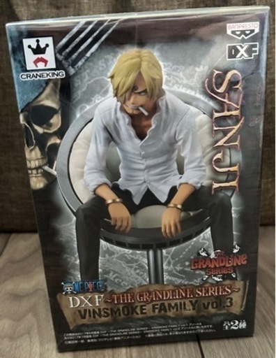 サンジ　DXF Vol.3