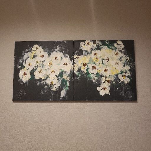 アート