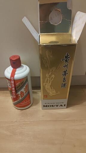 茅台酒 マオタイ 2017年 未開封