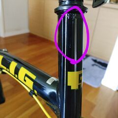 LIG SKY BLIDGE 20インチ 軽量 折りたたみ自転車 中古 ㈱オオトモ