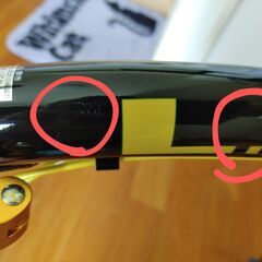 LIG SKY BLIDGE 20インチ 軽量 折りたたみ自転車 中古 ㈱オオトモ