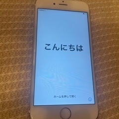 iPhone6s 16GB 本体