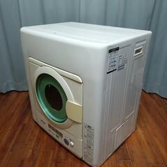 電気衣類乾燥機（新品ベルト交換済み）NH-D502