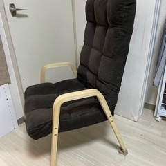 リクライニングできる椅子