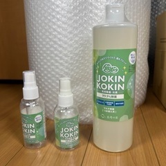 長寿の里　マルチ除菌　500mlとスプレーボトル2本　JOKIN