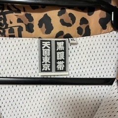 black eye patch ブラックアイパッチ　ワコマリア