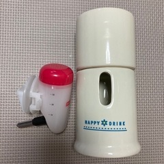 小動物用 給水器 置き型容器2点セット