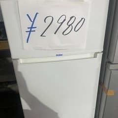 2ドア冷蔵庫　JR-N85A ハイアール　2015年製