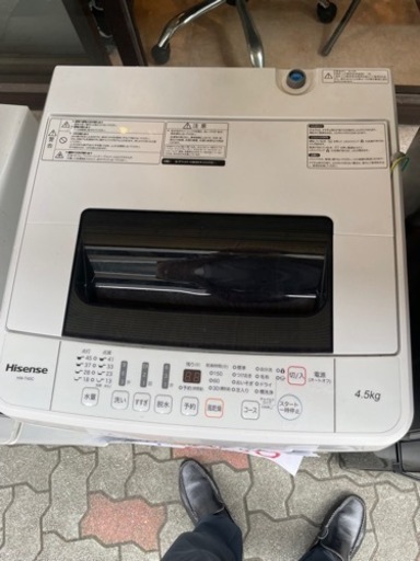ハイセンス　洗濯機　HW-T45C 2017年製