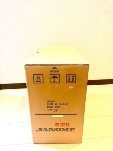 配達無料！)未開封 未使用 JANOME ジャノメ Model 5120 (みぞちゃん 