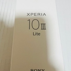 【未使用・新品】 Xperia 10 III Lite ホワイト...