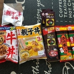 食品の詰め合わせ