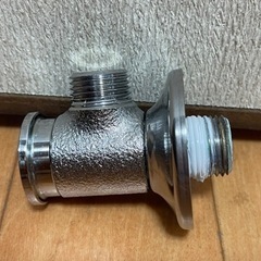 水栓のつなぎ部品