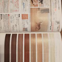 フローリング　DAIKEN ワンラブフロアⅣ