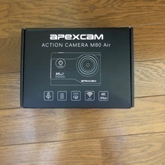 apexcam m80 air 