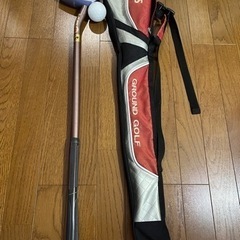 【ネット決済】アシックスグラウンドゴルフ用具