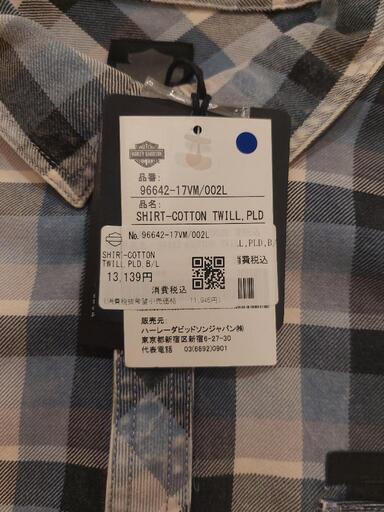 ハーレーダビッドソン　チェックシャツ　96642 サイズ2L 新品未使用