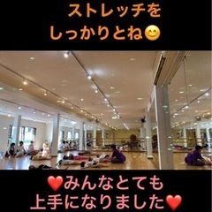 堺市ダンス❤️夏休み無料体験レッスン受付中😊