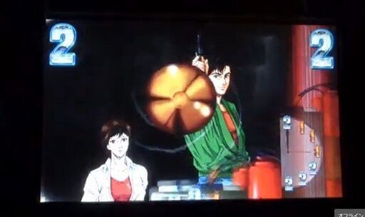 1.卓上パチンコ　CR シティハンター　HN