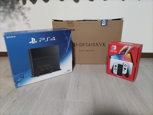 任天堂スイッチ＋PS4＋モニター
