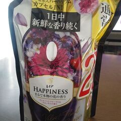 レノア　ハピネス　柔軟剤　つめかえ　HAPPINESS