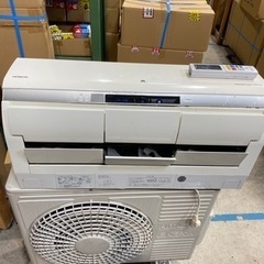日立 白くまくん RAS-XC28F エアコン 2.8kw 2016年製○E071A009