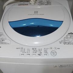 洗濯機　TOSHIBA  STAR CRYSTAL DRUM  ...