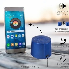 新品　ポータブル　Bluetoothスピーカー　TWSワイヤレス...